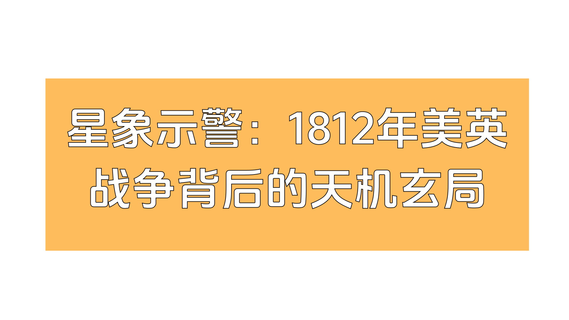 图片一