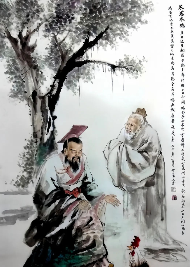 庄子:“呆若木鸡”的道家智慧 – ☯玄门思想家☯
