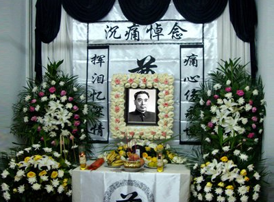 头七祭祀仪式指南 – ☯玄门思想家☯