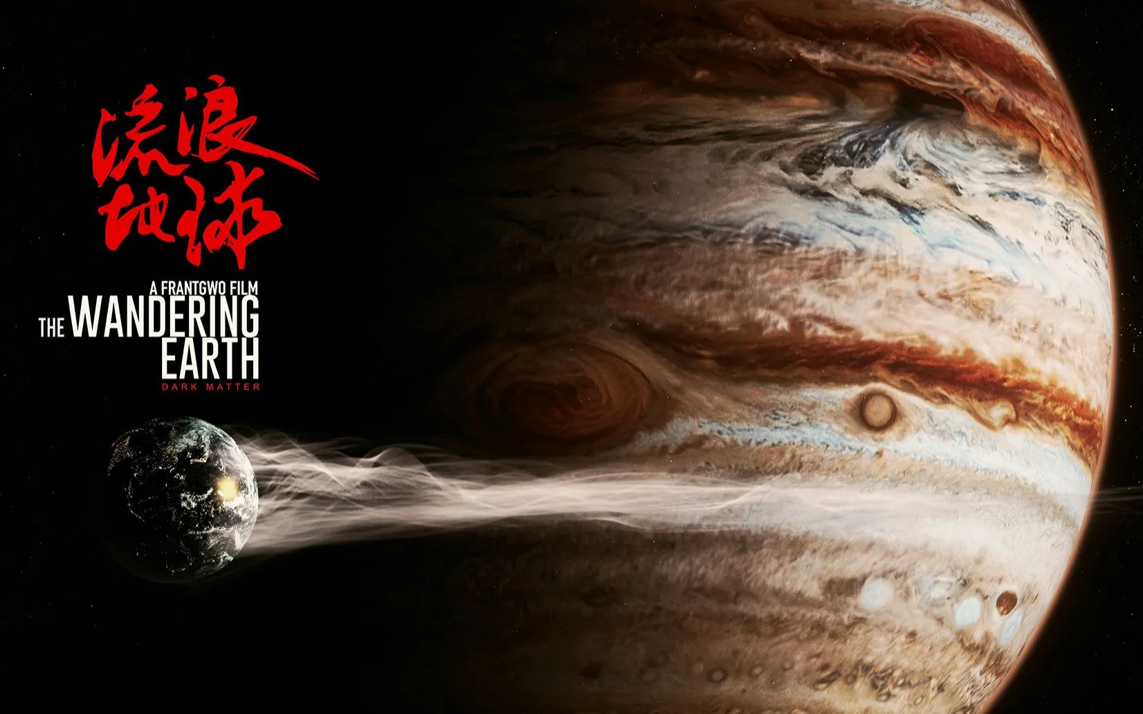 本命年怎么办?科学视角下的“太岁”-1 本命年怎么办?科学视角下的“太岁”-1