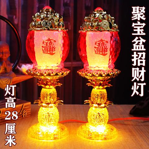 挂一盏“财星高照”灯：老祖宗传下的天花板装灯讲究，可不止打孔通电那么简单