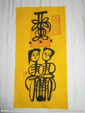 和合符里的凤凰双飞：藏在符咒里的“中国式浪漫”