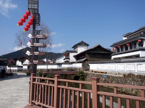 丽水市景宁畲族自治县命理大师