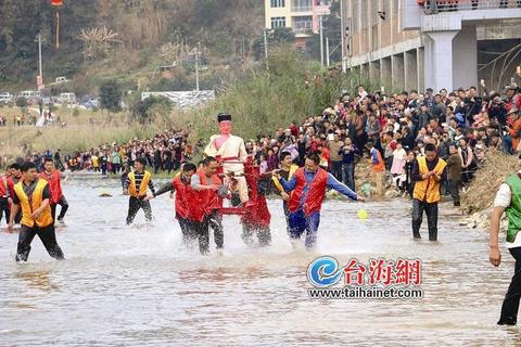 民间”和合水”仪式：一场关于爱情的心理疗愈与文化隐喻