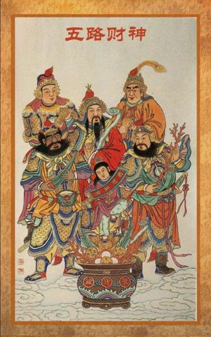 过年摆”五路财神阵”，为啥要在门基下埋五色豆？老祖宗的招财密码藏不住了