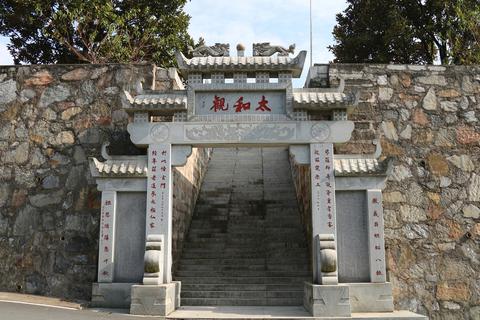 阜阳市太和县命理大师