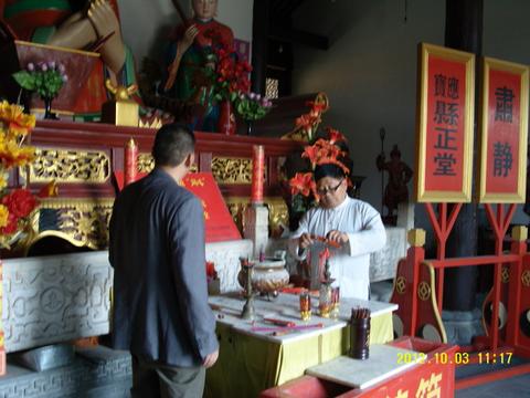 扬州市宝应县命理大师