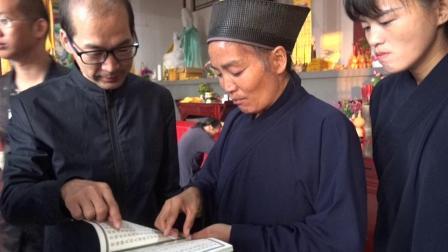 滁州市来安县命理大师