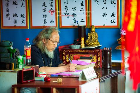 金华市浦江县命理大师