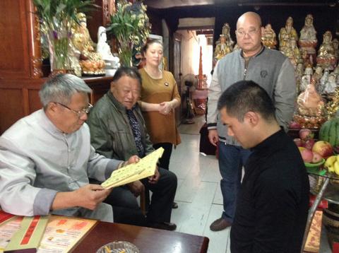 宁波市镇海区命理大师