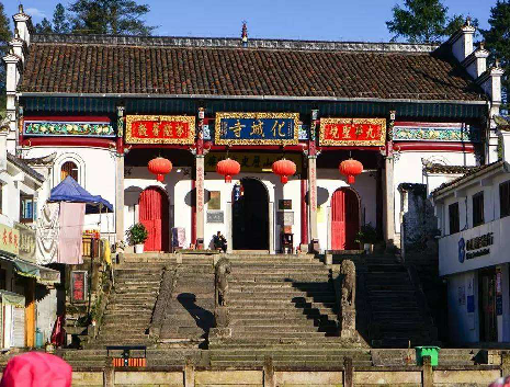 黄山市黄山区命理大师
