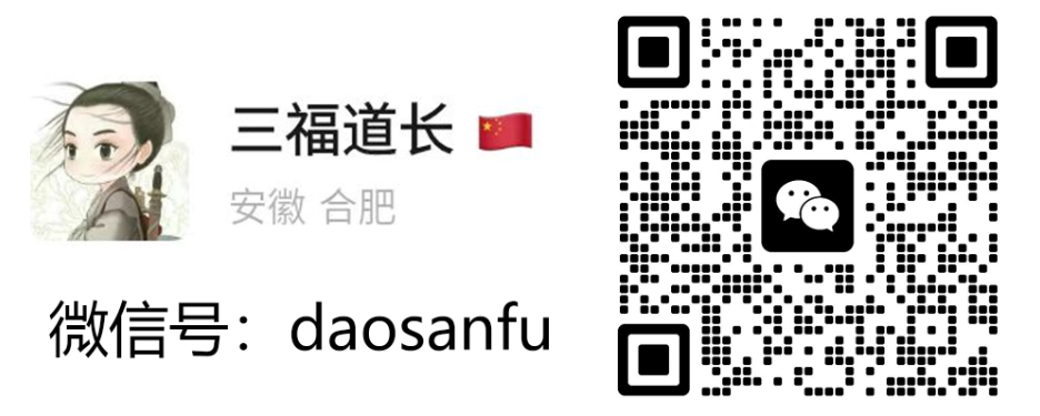 侧边栏