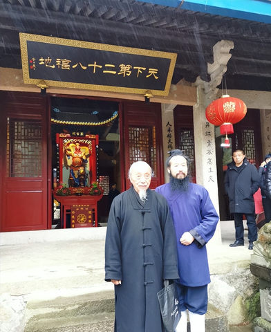 苏州市虎丘区命理大师