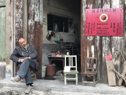丽水市云和县命理大师
