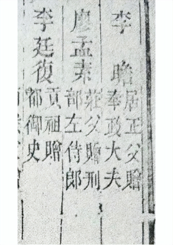 渔船为啥打死不说“翻”？老渔民的嘴，藏着千年海上生存密码