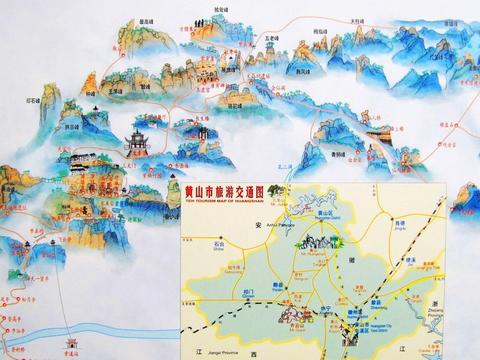 黄山市休宁县命理大师
