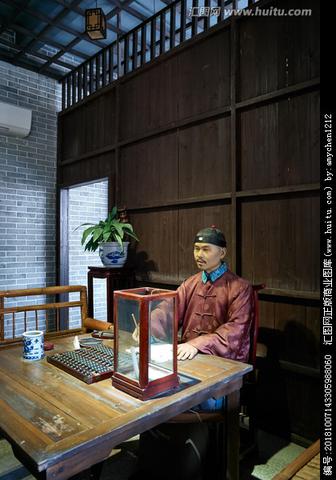 老商人们的”坐台”禁忌：账台上的财富密码你知道吗？