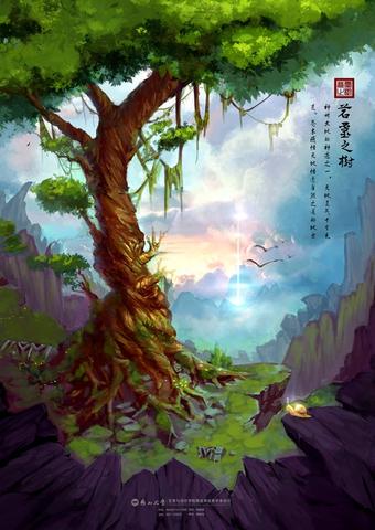 被雷劈过的木头凭啥能当“辟邪神器”?老祖宗的雷电崇拜藏着这些秘密