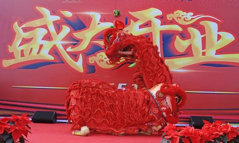 开业为啥要舞狮?老祖宗的招财密码藏在狮子的“蹦跶”里
