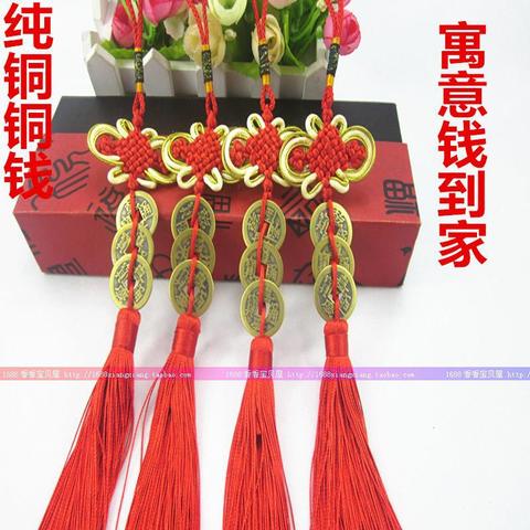 老辈人口中”钱生钱”的秘密：母钱裹子钱的民间招财术