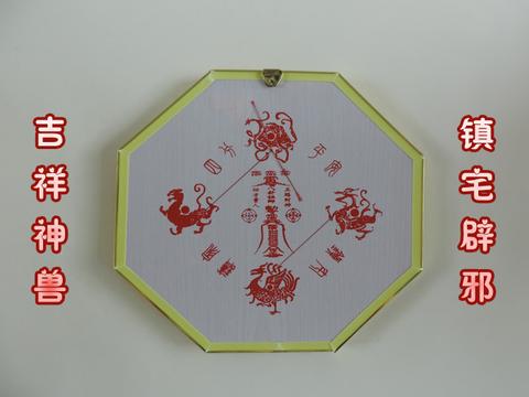 老镜子背面的玄机：八卦和貔貅为何是招财化煞镜的”黄金搭档”