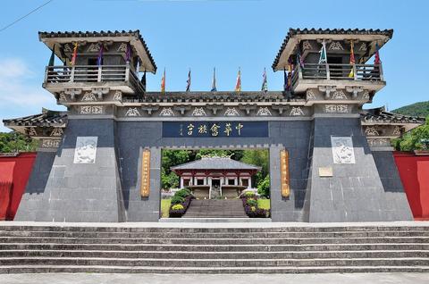 宁德市寿宁县道教