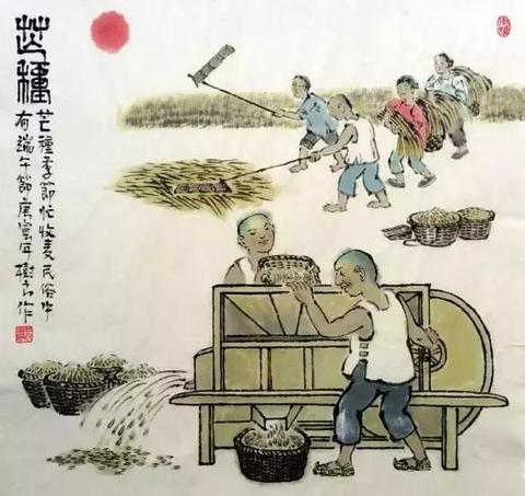 搬家先搬米缸?老祖宗的仪式里藏着中国人的生存智慧