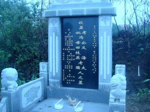 墓碑为啥总朝南?老祖宗的讲究里藏着这些秘密