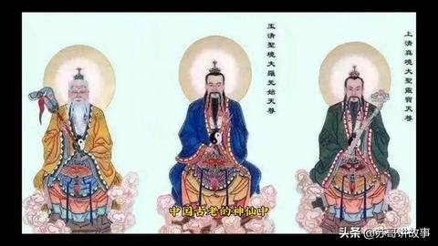 堕胎超度文书为啥要盖东岳大帝的印?这枚“幽冥公章”里藏着千年信仰密码