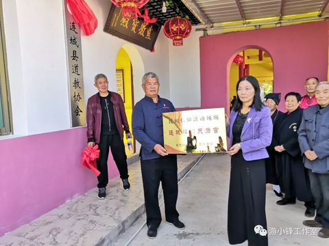 龙岩市连城县命理大师