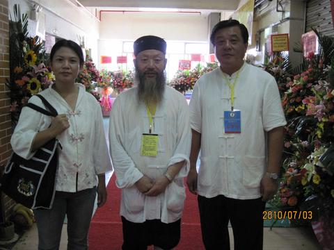 临汾市浮山县命理大师