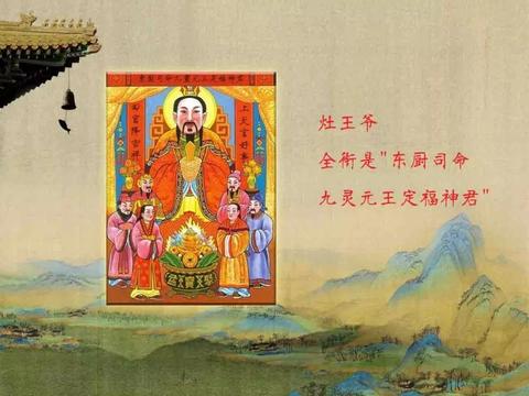子时烧纸、午时焚帛，老祖宗为啥偏选这俩时辰？揭秘”子午时焚财帛”的神秘密码