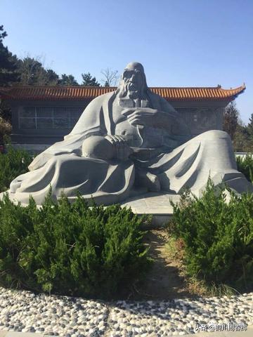 铜川市宜君县道教