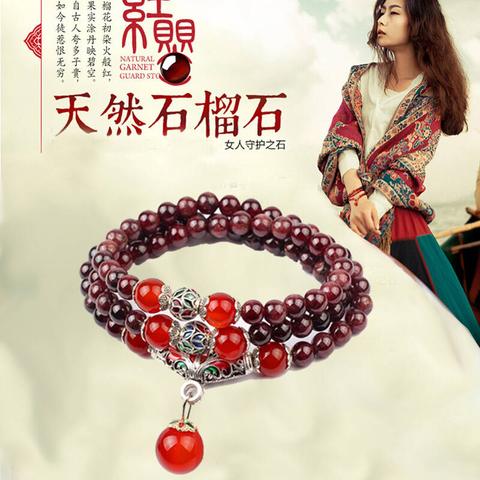 女子防骚扰戴石榴石?这颗“女人石”藏着千年民俗密码