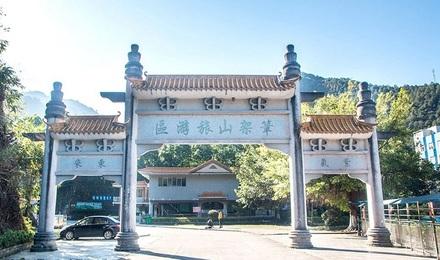 清远市清新区道教