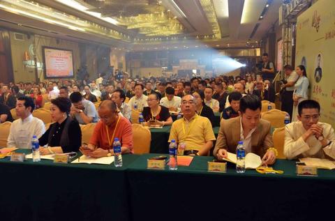 企业年会风水布局:从择日到空间设计,如何用国学智慧凝聚团队气场?