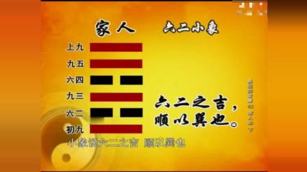 “家人卦”的财富传承密码：高净值家庭的隐形逻辑