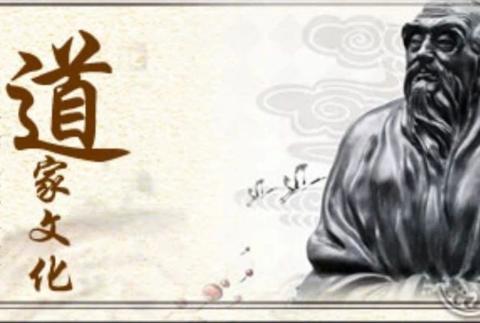 长期修行与人格重塑:从佛道国学看生命的内在转化