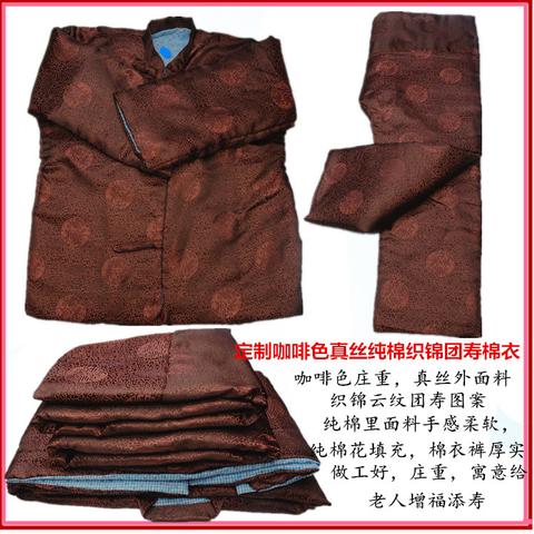 寿衣为啥偏爱绸缎？老辈人说”穿皮毛不吉利”，背后藏着哪些讲究？