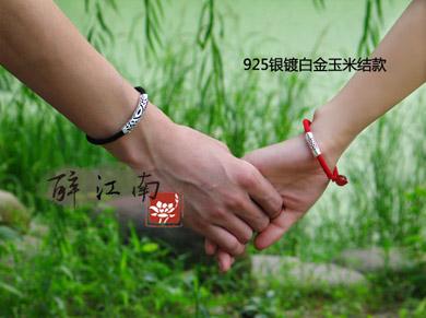 一根手绳藏着千年密码:”夫妻结”为何偏爱七股编?