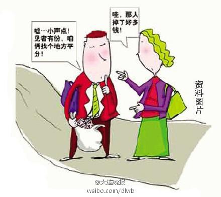 钱财外借的3个民俗禁忌，老祖宗的话别当耳旁风？