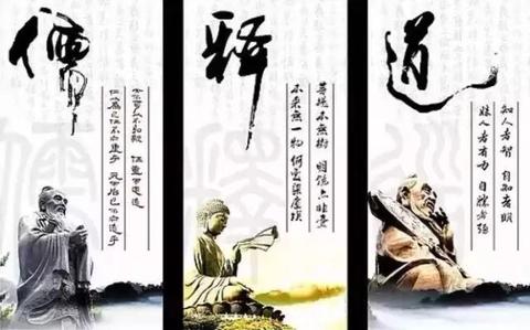 修行中的“感应”:儒释道视角下的“心与境的对话”