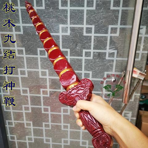 财神鞭为啥用柳条缠五色线?老祖宗的招财密码藏在这根小鞭子里