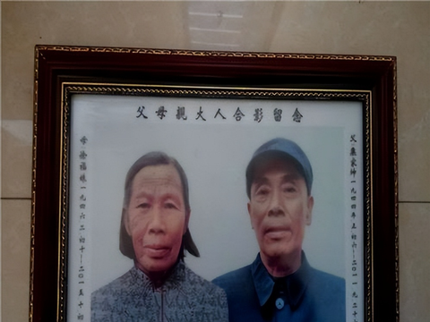 家中挂已故亲人画像,这些风水禁忌你必须知道!