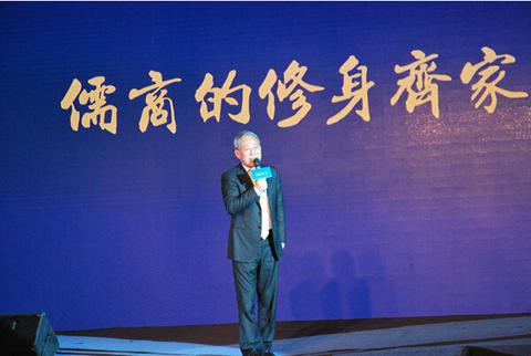 “修身、齐家、治企”三位一体：顶尖企业家的人生系统平衡术