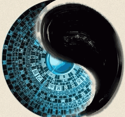 🌙 八字探秘：揭开你潜意识深处的性格密码