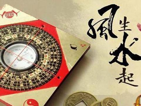 从命理“羊刃”看企业家领导力：如何将性格的“锋利”变成团队的“利刃”