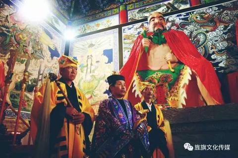 延安市子长市道教