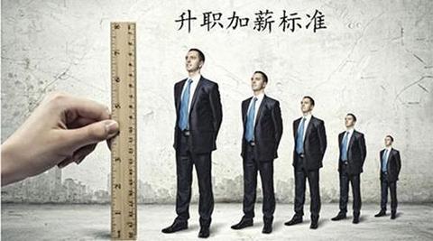 偏官旺的人为何能在挑战性工作中脱颖而出?揭开命理中的成功密码