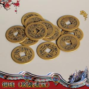 江淮老人们总说棺底要铺七枚铜钱,背后竟藏着这些生死密码?